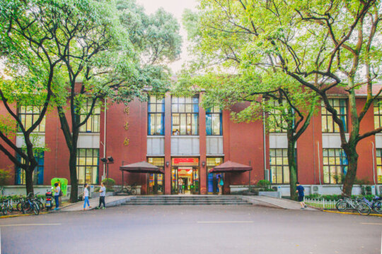 上海財經(jīng)大學圖書館