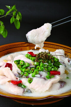 酸蘿卜五味魚(yú)