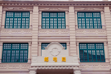 民國(guó)老上海