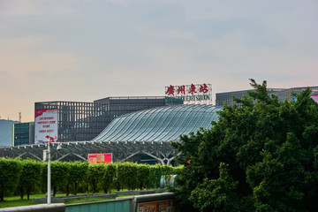 廣州東站