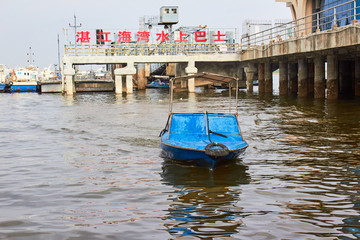 海上渡輪