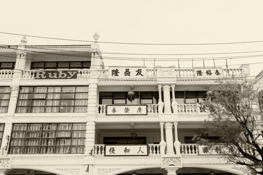 老上海照片