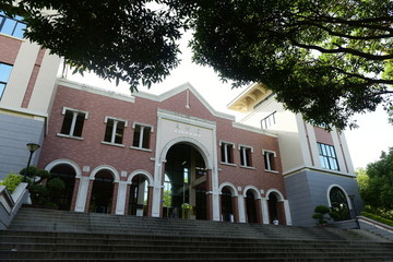 廈門大學圖書館