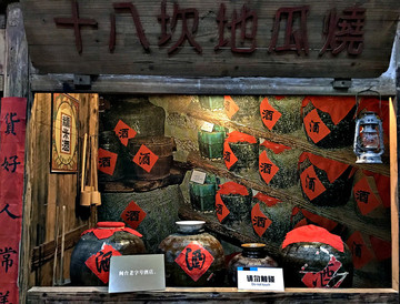 閩臺(tái)緣博物館