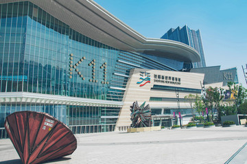沈陽K11