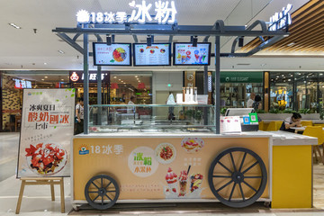 飲品店內(nèi)景