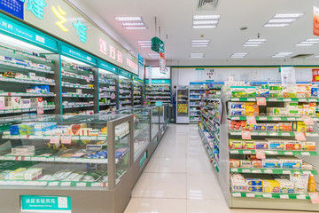 藥店內(nèi)景