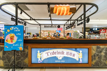 飲品店內(nèi)景