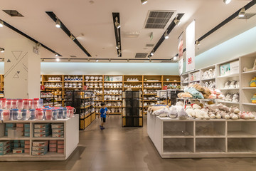 禮品店