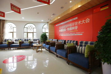 口腔醫(yī)院