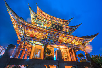 五華樓
