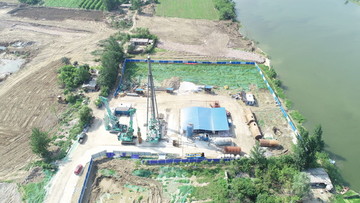 工程建設(shè)部