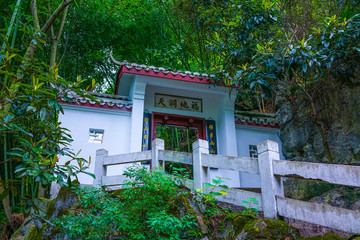 東江湖景區(qū)