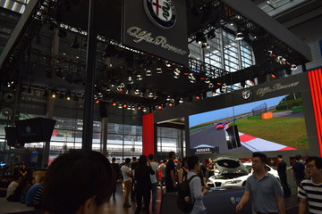 汽車