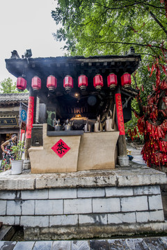 民俗茶樓