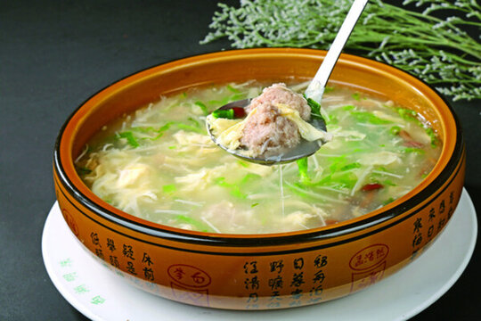 鮮菌脆圓