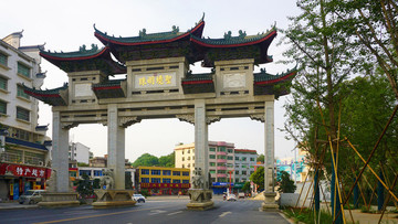 南岳圣境明珠