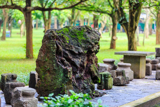 中國?？谑交鹕饺簢业刭|(zhì)公園