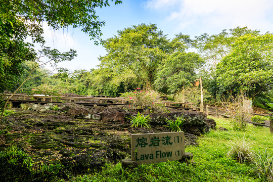 中國(guó)?？谑交鹕饺簢?guó)家地質(zhì)公園