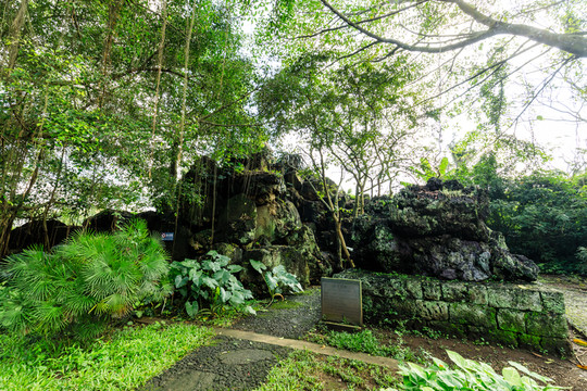 中國(guó)?？谑交鹕饺簢?guó)家地質(zhì)公園