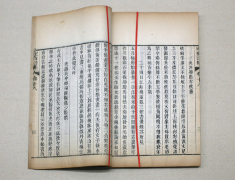 宛陵先生集