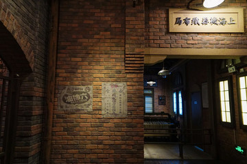 老上海機(jī)器織布局