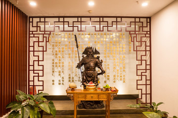 關(guān)帝像