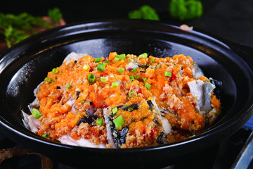 黃椒魚頭