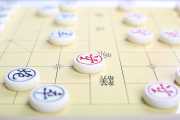 中國象棋