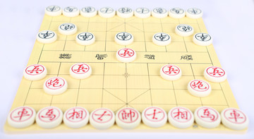 中國(guó)象棋