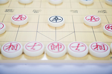 中國象棋