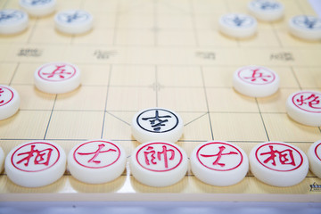 中國象棋