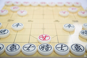 中國象棋