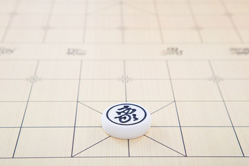 象棋素材