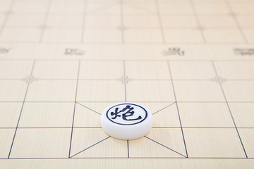 象棋素材