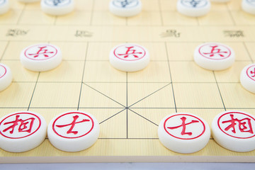中國象棋