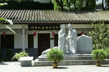 韓文公祠