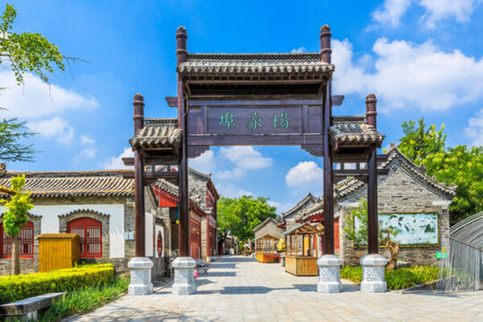 楊家埠牌坊