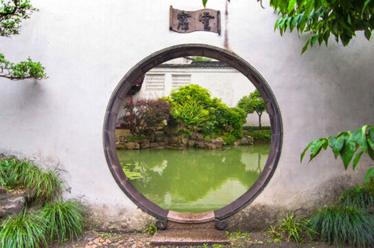 蘇州園林