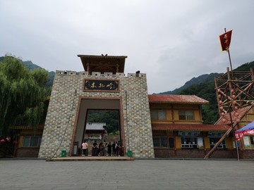 木札嶺