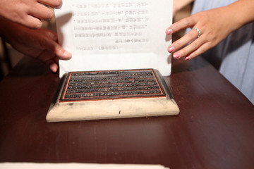 活字印刷