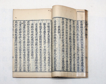 潘黃門集