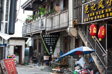 小鎮(zhèn)街景