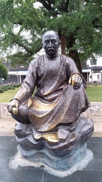陸士諤
