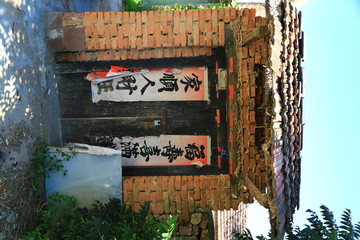 門(mén)樓