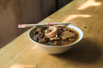素齋