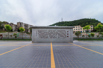 校園內(nèi)景