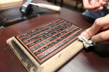 活字印刷