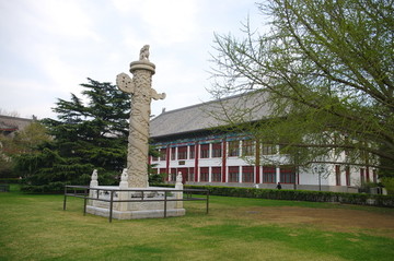北京大學(xué)外國(guó)語(yǔ)學(xué)院