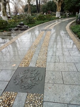 公園道路